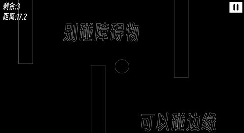 一款費(fèi)嗓子的游戲截圖欣賞