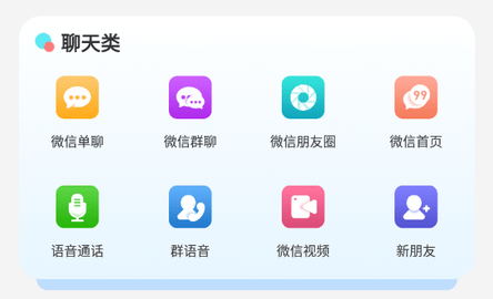 非常魔盒