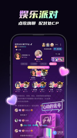 可吖截圖欣賞