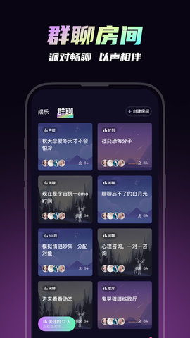 可吖截圖欣賞
