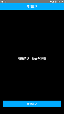 沒罐盒子截圖欣賞