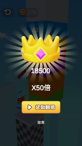 畫出劍氣截圖欣賞