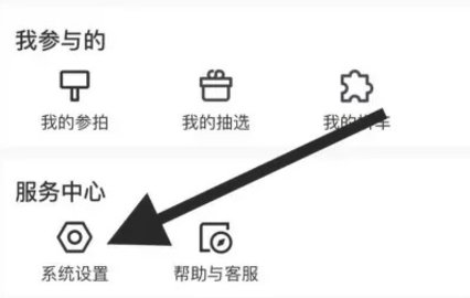 花火影院