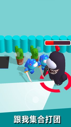 暗殺時(shí)刻3D截圖欣賞