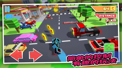 汽車帝國截圖欣賞