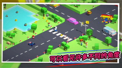 汽車帝國截圖欣賞