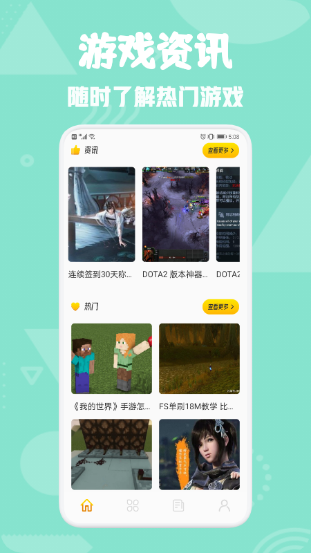 777樂園截圖欣賞
