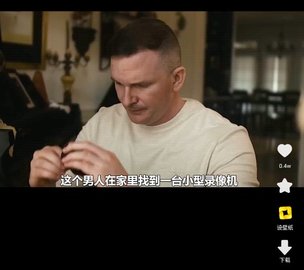 幸運(yùn)多