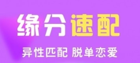 耳窩語(yǔ)音