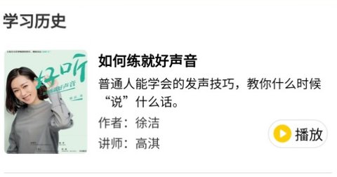 百戰(zhàn)讀書