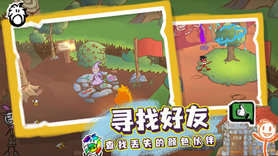 畫個火柴人3截圖欣賞