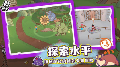 畫個火柴人3截圖欣賞