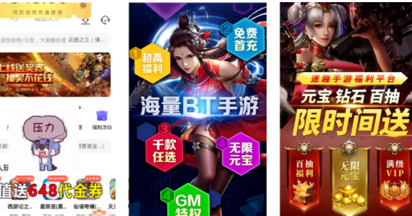 速趣手游網(wǎng)