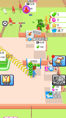 人類一路反擊截圖欣賞