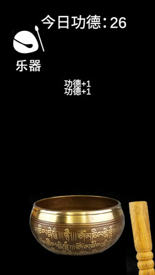 解壓治愈合集截圖欣賞