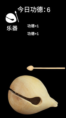 解壓治愈合集截圖欣賞