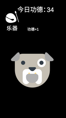 解壓治愈合集截圖欣賞