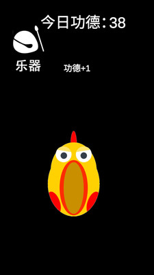 解壓治愈合集截圖欣賞