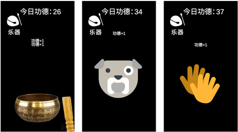 解壓治愈合集