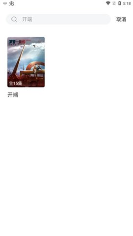 選片截圖欣賞