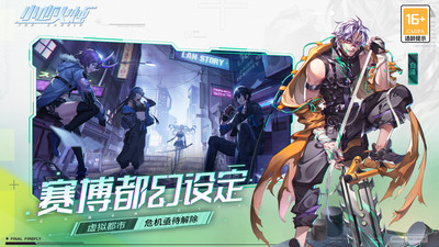 小心火燭截圖欣賞