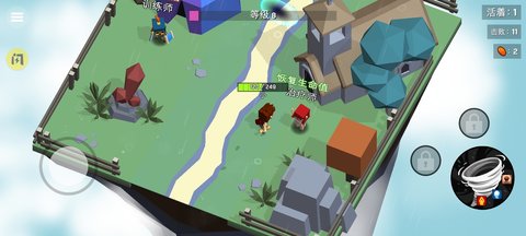 迷你游樂世界