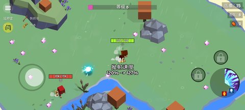 迷你游樂世界截圖欣賞