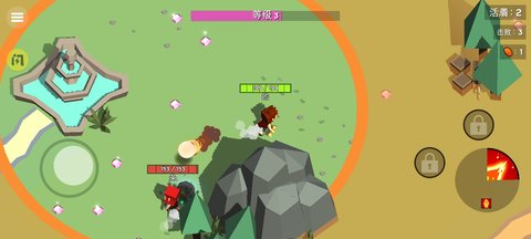 迷你游樂世界截圖欣賞