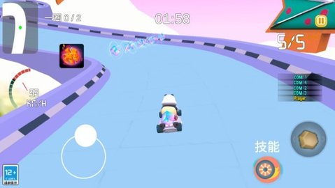 快樂卡丁車