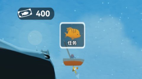荒野叉魚高手