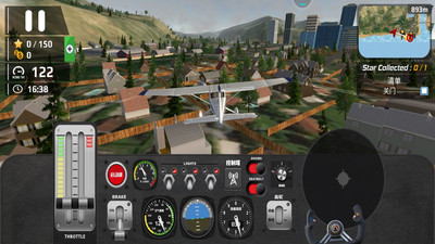模拟飞行驾驶游戏截图