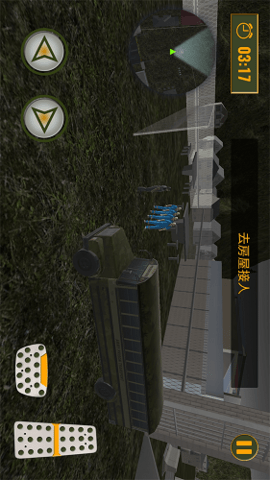 王牌軍團(tuán)對(duì)決截圖欣賞