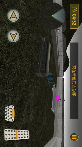 王牌軍團(tuán)對(duì)決截圖欣賞