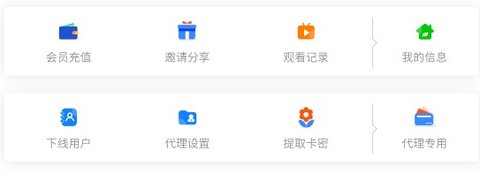 余音影院