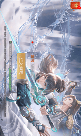 江湖等你一戰(zhàn)截圖欣賞