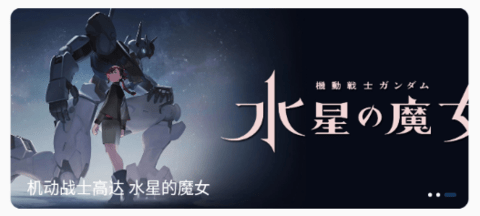 貓影