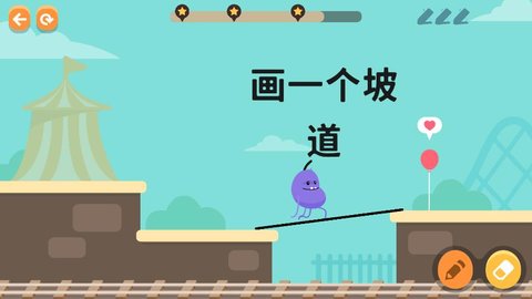 蠢蠢的繪畫2截圖欣賞