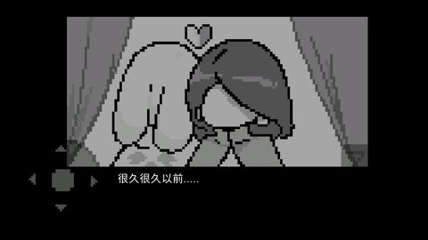 undersilent截图欣赏