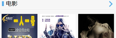 被窩網(wǎng)