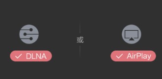 芝麻觀