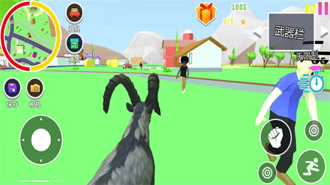 山羊生存模拟器游戏截图