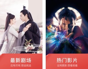 果果影院