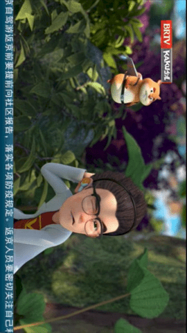 阿躍直播截圖欣賞