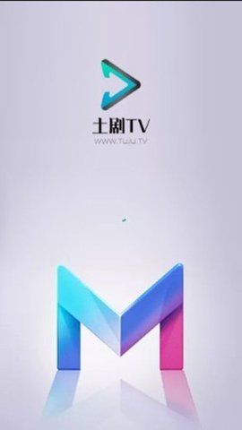 土剧tv截图欣赏