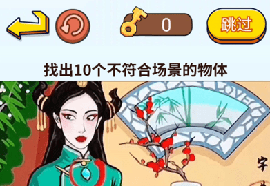 茬子來了