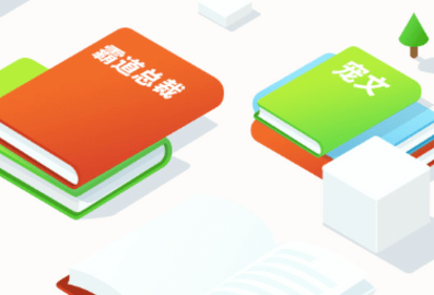 全本小說(shuō)吧