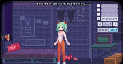 pixelbunny截图欣赏