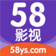 58影视