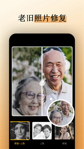 3D相機(jī)標(biāo)定軟件截圖欣賞
