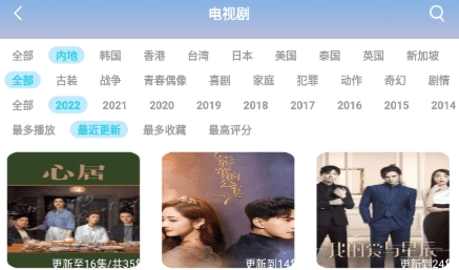 看劇兔